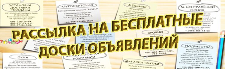 add2